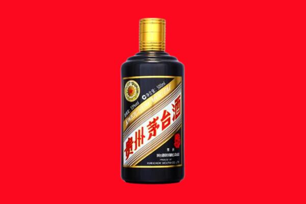 安塞区回收茅台酒瓶