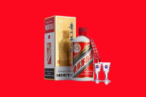 安塞区回收贵州茅台酒